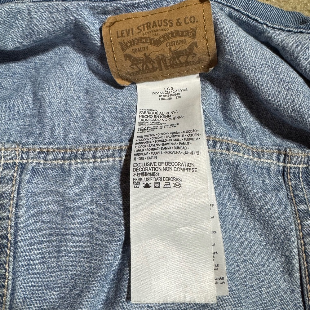 Kids Denim Jacket - Picture 2 of 3